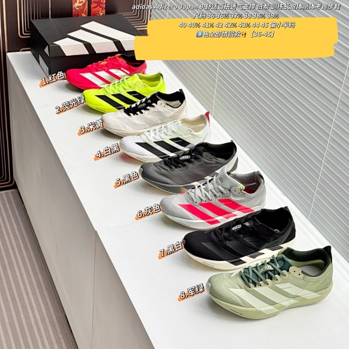 Sneakers from 3125tiger
