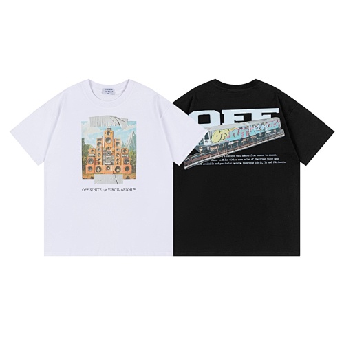 Tee from 3125tiger
