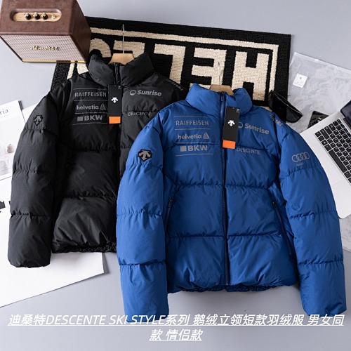 Xinpusen S-Xxl