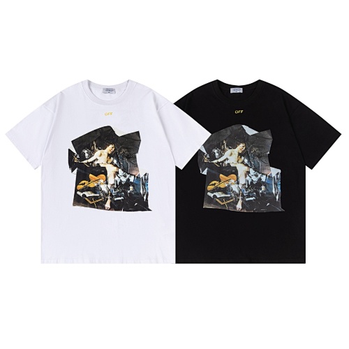 Tee from 3125tiger