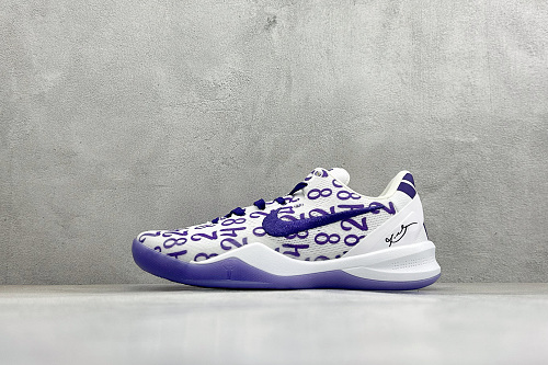 Zhenhui-Nike Kobe 8 Protro Court Purple 8 -FQ3549-102