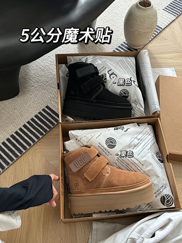Boots from 3125tiger