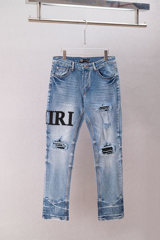 Amiri jeans