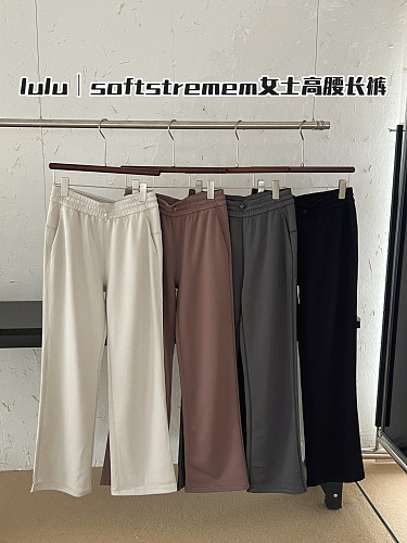 IT Lululemon 2-12
