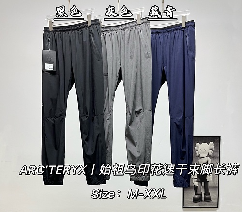 Yuzhou-660716433 M-Xxl