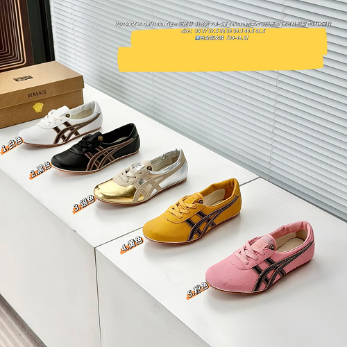 Shoes from 3125tiger