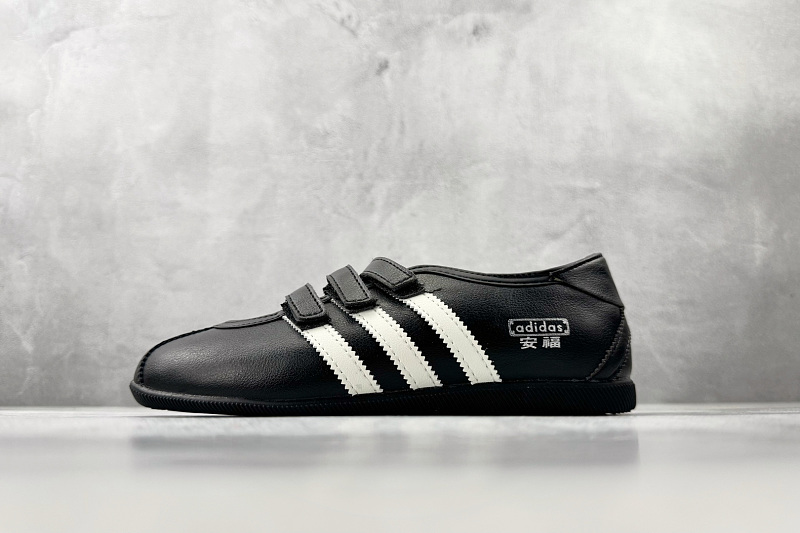 Zhenhui- Adidas Originals Anfu MJ -KH7638
