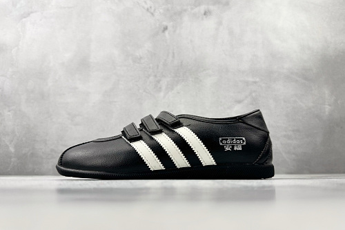 Zhenhui- Adidas Originals Anfu MJ -KH7638