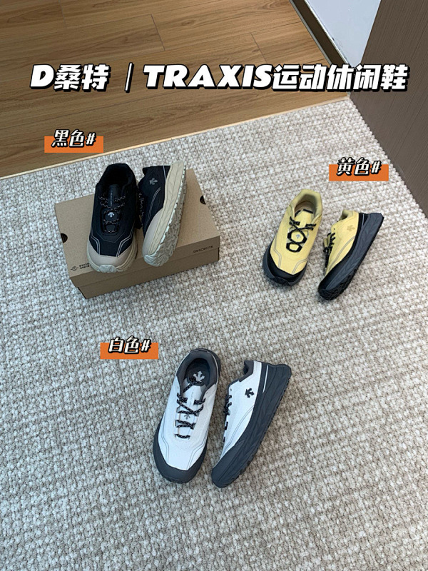Sneakers from 3125tiger
