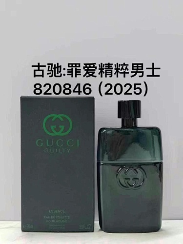 Yimeng-0608160 80ml