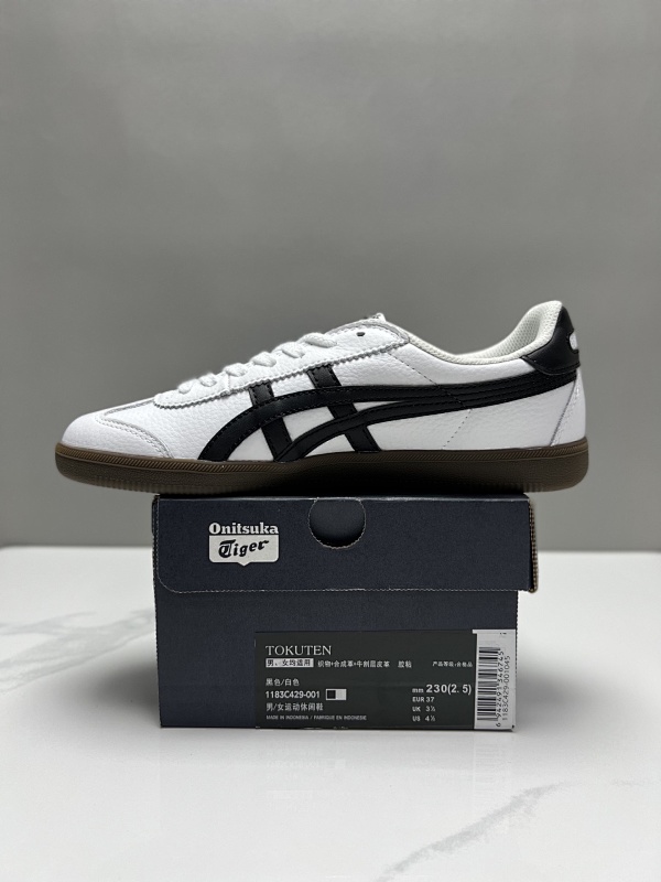Shoes from 3125tiger