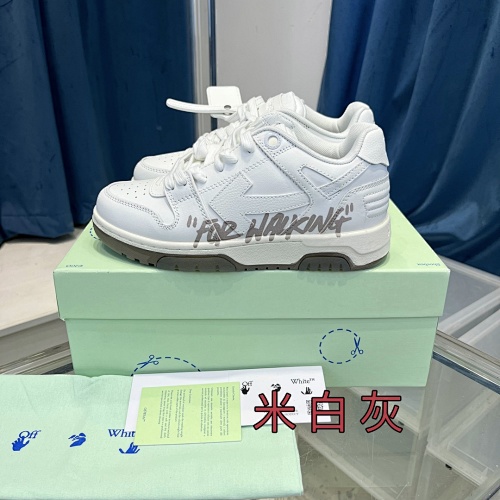Sneakers from 3125tiger