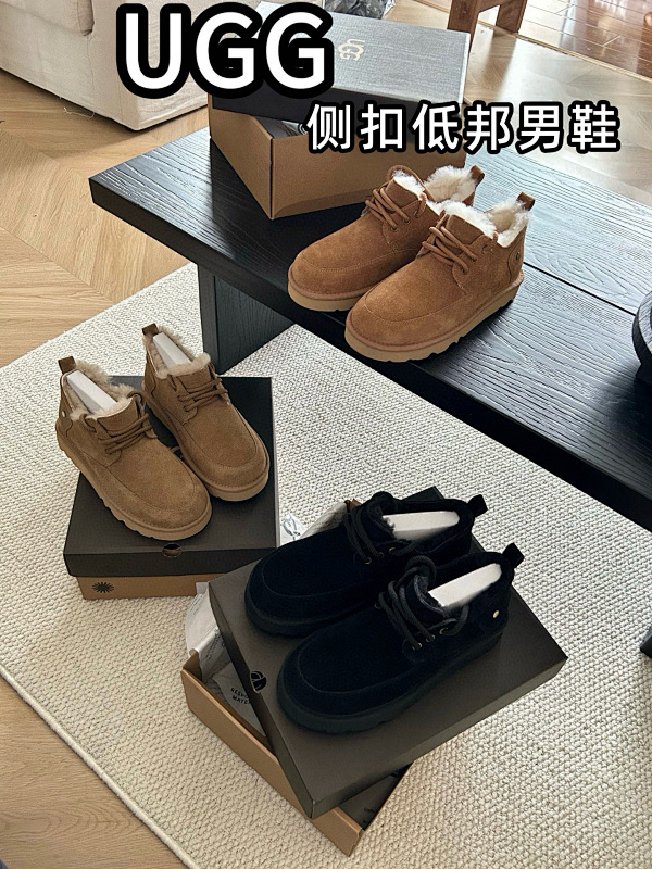 Boots from 3125tiger