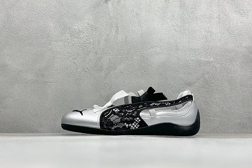 Shoes from 3125tiger