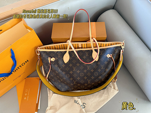 Xinxin 32 28cm