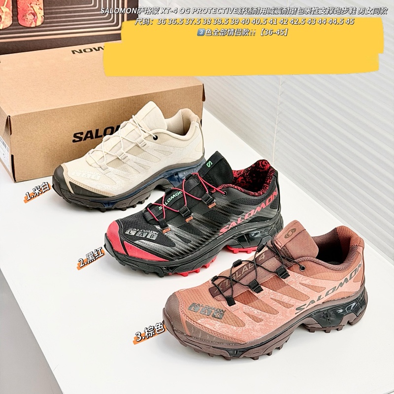 Shoes from 3125tiger