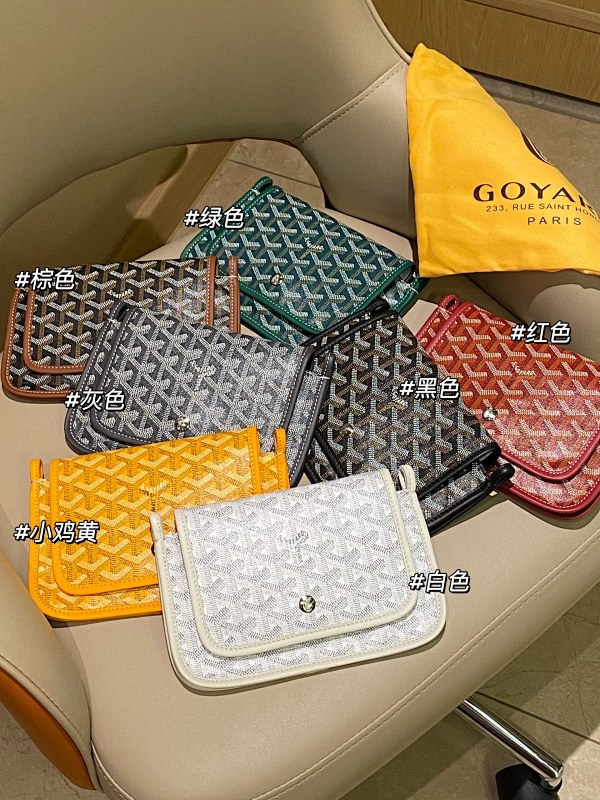 Lili-65788 Plumet Pouch-wallet