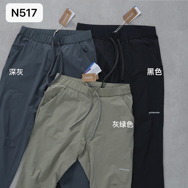 JunJun-660420297 M-Xxl