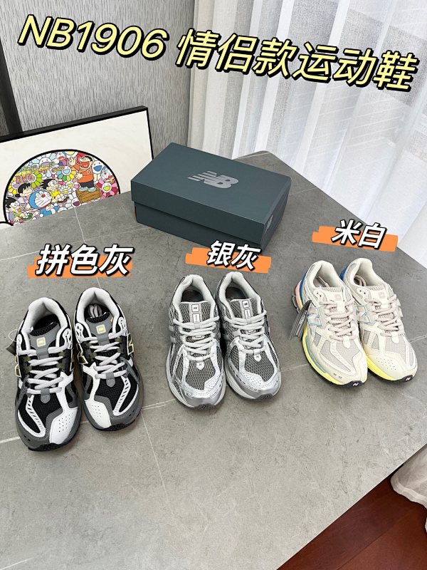 Sneakers from 3125tiger