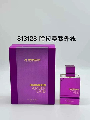 Xiangshui-0427781 60ml