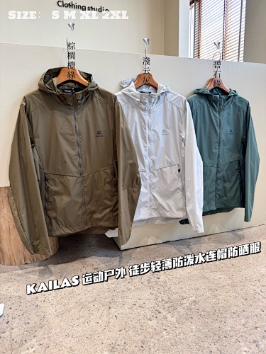 Yuzhou+0718146 S-Xxl