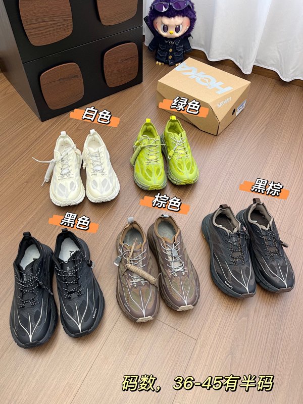 Sneakers from 3125tiger