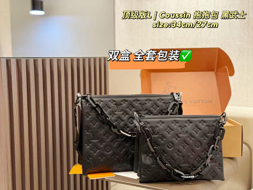 Bag from 3125tiger