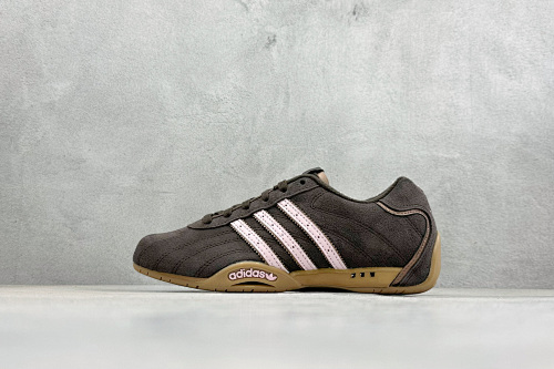 Zhenhui-Adidas Originals Adiracer Lo-JR8867