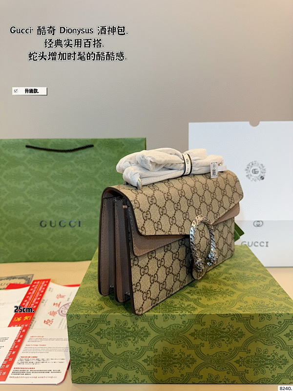 Xinxin 25 7 16cm