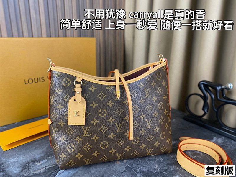 Xinxin 29 25cm