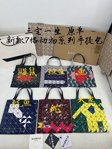 Tote bag from 3125tiger