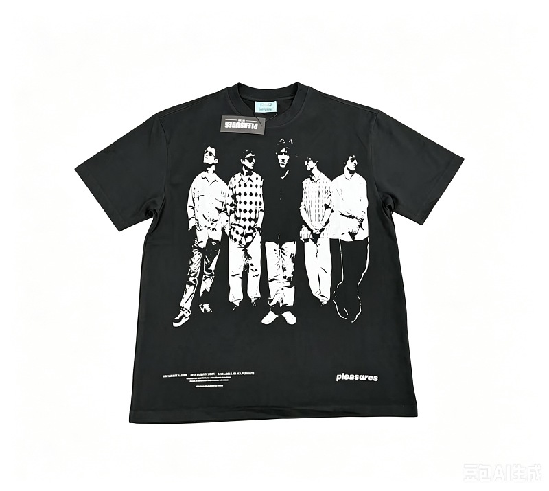 Tee from 3125tiger