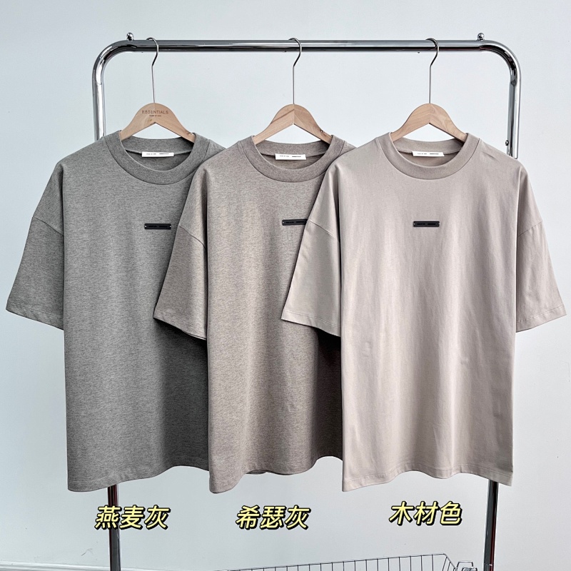 Xiaoxiao-0702005 T S-2XL