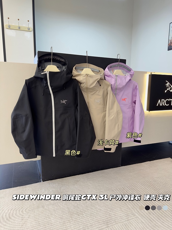 Yuzhou-Sidewinder Gtx Hooded Hard Shell Outdoor Jacket