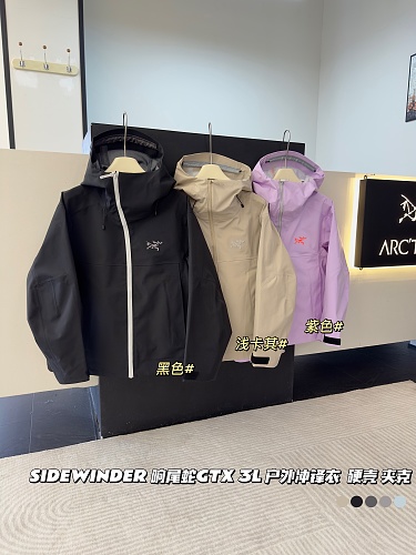 Yuzhou-Sidewinder Gtx Hooded Hard Shell Outdoor Jacket