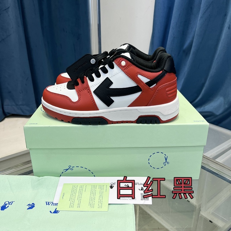 Sneakers from 3125tiger