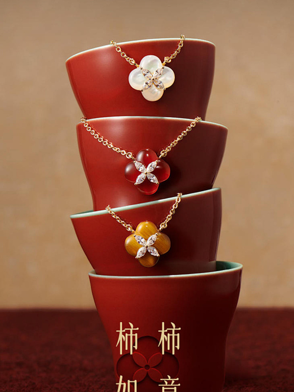 Necklace from 3125tiger