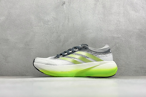 Zhenhui-Adidas Supernova Rise 3