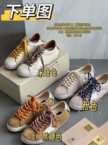 Shoes from 3125tiger