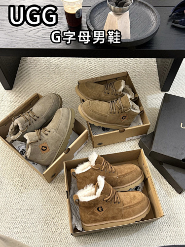 Boots from 3125tiger
