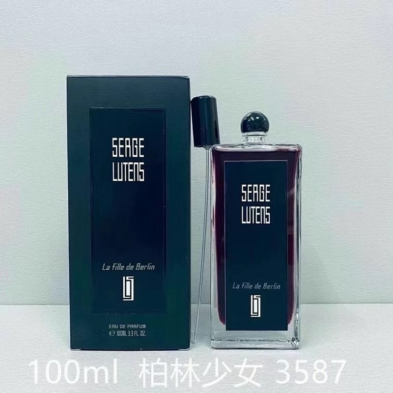 Yimeng-0427153 50ml