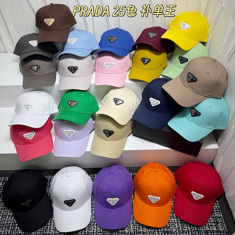 Hat from 3125tiger