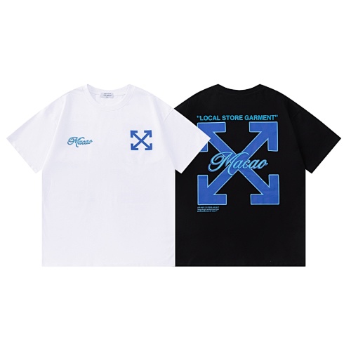 Tee from 3125tiger