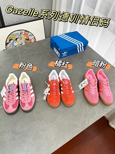 Sneakers from 3125tiger