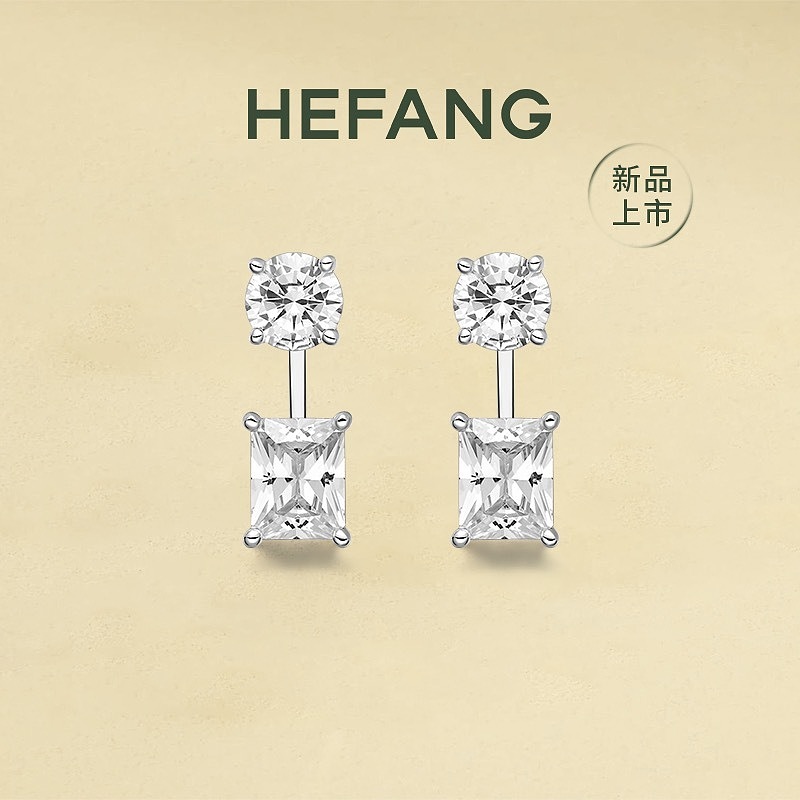 Earrings from 3125tiger