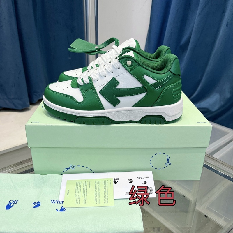Sneakers from 3125tiger