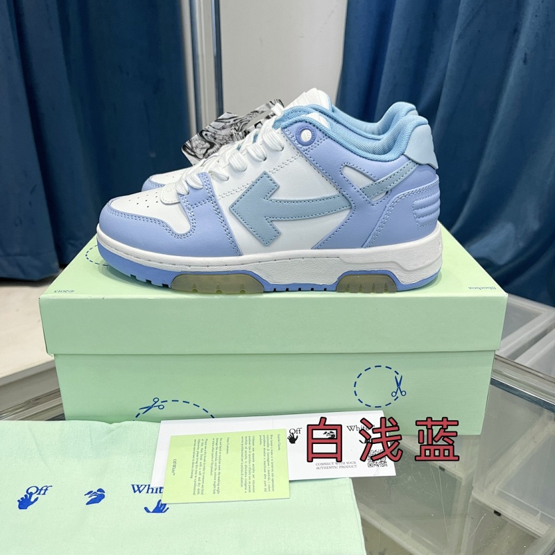 Sneakers from 3125tiger