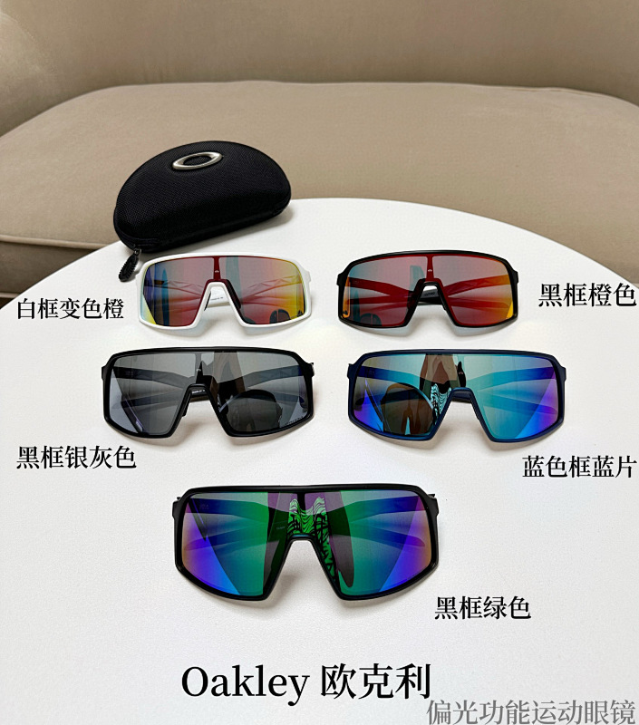 Glasses from 3125tiger