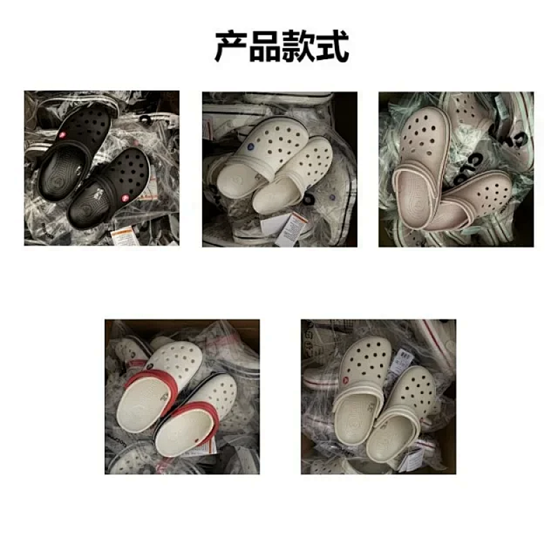 Shoes from 3125tiger