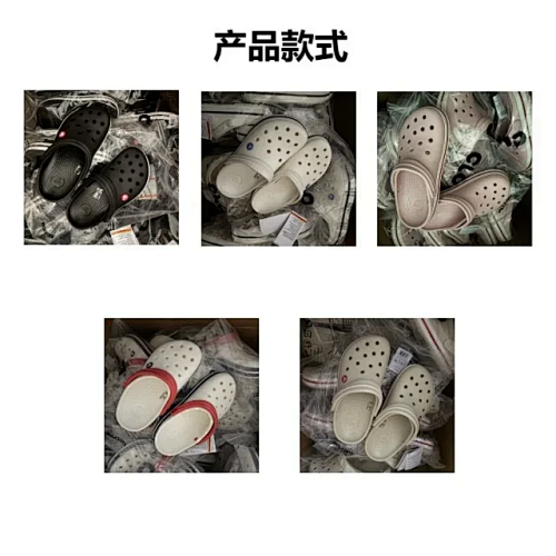 Shoes from 3125tiger